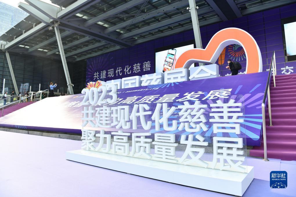 九州平台城娱乐登录
